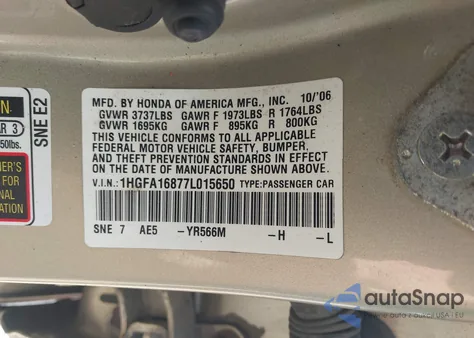 2007 Honda Civic Ex z USA, uszkodzony, nr VIN 1HGFA16877L015650